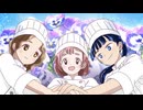 アニメ「パン部！こうしえん！！」 OP【君色Pensées 】/ Sindoor