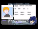 【D&D5e】あにまんアイススパイア山の竜 第0話(セッション準備)【TRPGリプレイ】