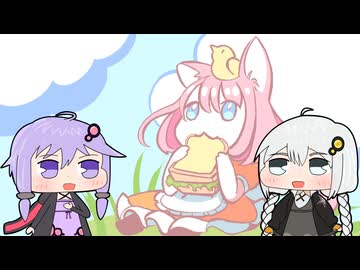 【Super Puzzled Cat】スーパーパズルねこPart.1【VOICEROID実況プレイ】