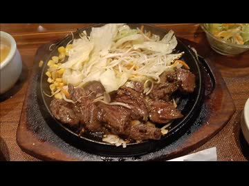 肉が焼ける音を楽しむ動画