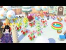 魔法少女みたいにもなれちゃう！？どうぶつの森【あつまれどうぶつの森】その2