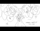 [回る空うさぎ] 歌ってみた