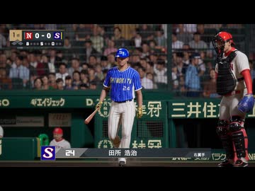 一軍淫夢VS二軍淫夢2025.purosupi　十回戦