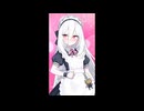 #shorts【ブルアカ】ケイ調査FILE：05「メイドにジョブチェンジ」　20260430