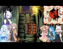 24【大神絶景版】【新展開】【ネタバレアリ】みんなでやる実況【わいわい】