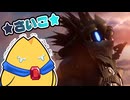 脳を焼かれたスターマンが行くおおむね初見ロードトリップ #12【カービィのエアライダー】