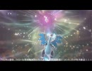ポケモンチャンピオンズでチャンピオンになる #7