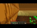 【minecraft】サバイバルでまったり整地して新しい世界作るわ【Part968】