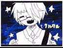 wrwrdうごメモ