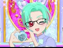 めが姉ぇ脅迫！アイドルプリンセスの逆襲.STAGE1