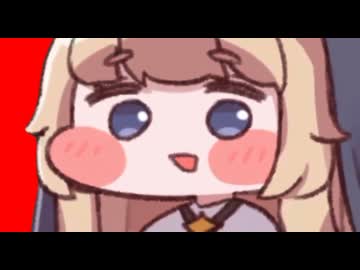 ショック司祭長