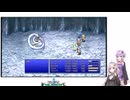 クリスタルと共にゆかりさんとあかりちゃんが月を目指す Part.22