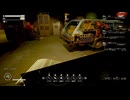 【 Pacific Drive 】 #12