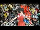 歌愛ユキtest 2010年3月15日