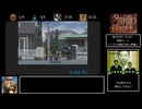 夕闇通り探検隊　全噂回収RTA　12時間44分47秒　12/23