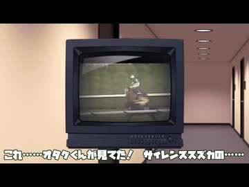 【AITTS劇場】野菜が好きだからって動物なわけないじゃないですか、なんかデータあるんですか？