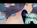 【5/2】東北きりたんの隙間時間ラヴァーズデイズ 冴稀陽茉利編 part62 本当の誕生日編