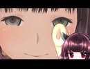 【4/10】東北きりたんの隙間時間ラヴァーズデイズ 日向寺南夏編 part25 本当の誕生日編