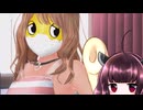 【6/13】東北きりたんの隙間時間ラヴァーズデイズ 仲座ろみ編 part23 本当の誕生日編