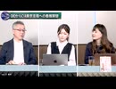 260429山口⑤主権回復の日とされる4月28日