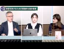 260429山口⑦安倍総理暗殺の真相究明と銅像建立
