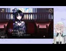【魔法少女ノ魔女裁判】甲殻類、魔女裁判します【実況プレイPart75】