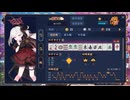 【4麻】雀魂玉の間で麻雀を打つ_635