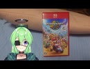 【ゲーム実況】これが世界か....【マリオカートワールド】【Vtuber新人Vtuber】