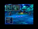 【ドラクエ7】なぞの遺跡