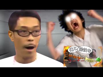 俺と愉快な仲間達のコーナーです！.rimworld02