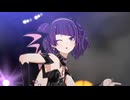 【スターリットシーズン】全力★ドリーミングガールズ(歌詞オフ) 摩美々、亜夜、心白、雪歩、美希 リトルデビルミズギ