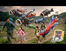 【ラジオ】こいのぼりくらい大きい魚が空を飛んでいたら怖いよね