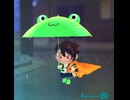 【MMD刀剣乱舞】雨の中陸奥守さんを迎えに行くわんぱく君