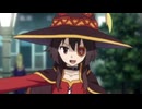 めぐみんのきらきらきっず