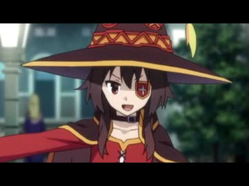 めぐみんのきらきらきっず