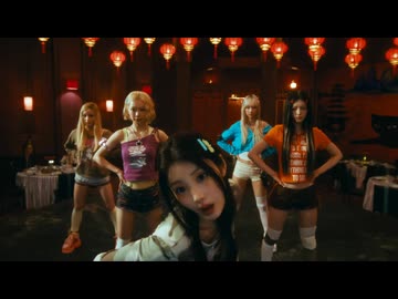 ILLIT (아일릿) - It’s Me