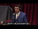 ブラックロックの影響力とESG評価を解体する