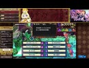 クイズマジックアカデミー 緋のアルカディアムービー Part8