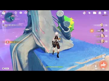 原神プレイ動画season5　その448