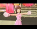 アイドルマスター ステラステージ　天海春香　ふるふるフューチャー　ノーブルオトメ　しろねこのみみ　しろねこのしっぽ　しろねこのにくきゅう　しろねこのあし