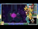 【RTA】聖剣伝説3 Any% 4時間23分12秒 Part8/11 世界3位