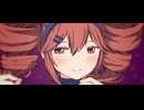 BeMySide / 重音テト