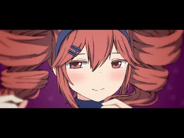 BeMySide / 重音テト