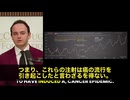 3カ国・4つの独立した調査により、mRNA注射が癌の流行を引き起こした可能性が裏付けられたんです