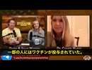 キャリー・マッジ氏は、破傷風ワクチンについて深刻な警告を発しています
