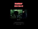 シリーズおなじみ 安全装置　MGS