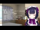 自律神経がボロボロになった自分が治した流れ