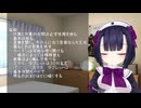 自律神経がボロボロになった自分が治した流れ　その２