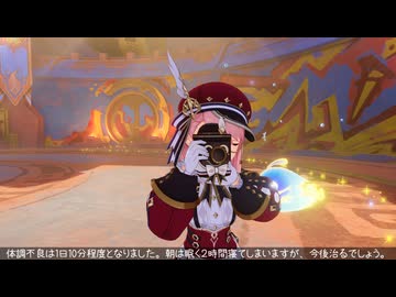 動画一時休止のお知らせ