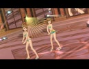 アイドルマスター ステラステージ　双海亜美　双海真美　キラメキラリ　トロピカルスイマー